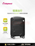 Diplomat外交官商务万向轮拉杆箱旅行箱TSA密码箱行李箱TC-6902黑色20英寸 实拍图