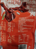 百草味老卤鸭翅根330g/10根 肉类熟食卤味夜宵鸭肉零食休闲零食独立包装 实拍图