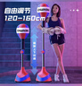 创步（CHUANGBU）拳击训练器速度球家用成人儿童立式沙袋击打回弹躲闪球解压反应靶 【红蓝-加强款】12吸盘/防爆球体 实拍图