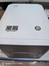 汉印（HPRT）D35BT热敏标签打印机 80mmUSB/蓝牙条码吊牌二维码不干胶打印超市奶茶食品价格贴纸白色蓝牙版 实拍图