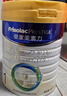 美素佳儿（Friso）皇家美素力奶粉1段 荷兰原装进口 （0-6个月龄适用） 1段 400g *1罐【乳铁蛋白】 实拍图