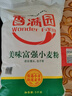 香满园 面粉 中筋粉 美味富强小麦粉 10斤 包子饺子馒头饼手擀面 实拍图