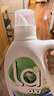 滴露（Dettol）衣物除菌液松木3L 内衣袜子衣物长效杀菌除螨 衣服消毒液儿童可用 实拍图