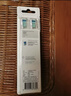 飞利浦（PHILIPS）电动牙刷头 C2牙菌斑洁净型 适配HX6730HX6512HX6803HX3714 超值囤货装-HX9023/67-6支 实拍图