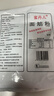 蜜丹儿面筋粉2斤 谷朊粉烤面筋粉 面筋面谷元粉烤麸原料 家用面筋专用粉 实拍图