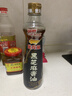 金龙鱼黑芝麻香油 450ml【一级】纯黑芝麻物理压榨 火锅凉拌 头发黑油油 实拍图