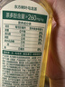 农夫山泉东方树叶乌龙茶500ml*15瓶无糖茶饮料0糖0脂0卡整箱装饮品 实拍图