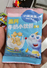 小鹿蓝蓝 高钙牛奶小软饼原味 宝宝儿童零食饼干 纯真奶香小饼干 60g 实拍图