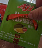Aji 点心 泰国风味榴莲饼1000g/箱 榴莲肉爆浆流心糕点团购礼盒 实拍图