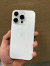 Apple/苹果【需签收激活】iPhone 16 Pro 128GB 白色钛金属 支持移动联通电信5G 双卡双待手机 国补 实拍图