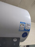 海尔国家补贴电热水器50升 KZ3 金刚搪瓷胆租房优选一级能效节能2200W速热家用洗澡小型储水式上门安装 实拍图