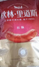 秋林里道斯哈尔滨红肠儿童肠400g/袋 减少20%食盐 瘦肉型红肠春节也送货 实拍图
