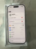Apple/苹果【需签收激活】iPhone 16 Pro（A3294）128GB 原色钛金属 支持移动联通电信5G 双卡双待手机 实拍图