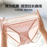爱慕（Aimer）【商场同款】女士美棉KIKI棉质底裆蕾丝低腰三角裤 粉色 1条 M (165) 实拍图