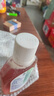 滴露（Dettol）消毒液250ml 衣物消毒水家居室内环境地板消毒 衣物除菌剂甲流感 实拍图