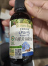 爷爷的农场有机亚麻籽油110ml 凉拌婴幼儿食用油宝宝辅食油6个月以上 实拍图