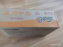 华丰京觅华丰三鲜伊面方便面整箱 110g 大面饼 原味118g*21袋 实拍图