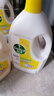 滴露（Dettol）衣物除菌液柠檬3L*3瓶杀菌除螨内衣衣物消毒液可配洗衣液儿童可用 实拍图