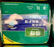 得伴（Depend）成人纸尿裤L码9片臀围95-120cm老年人尿不湿粘贴式亲肤透气不侧漏 实拍图