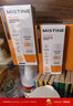 Mistine【不加斑小黄帽】蜜丝婷精华防晒霜修颜美白淡斑女面部40ml*2 实拍图