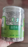 同仁堂品牌北京同仁堂西洋参黄芪枸杞过母亲节礼盒送礼长辈父母走亲戚 实拍图