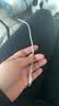 斯泰克【2条装】适用于苹果数据线Type-c充电线PD快充20W充电器to lightning线iPhone14/13ProMax/12手机 实拍图