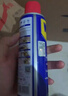 WD-40除锈剂润滑wd40门锁润滑油机械防锈油螺丝螺栓松动剂铁锈清洁神器 实拍图