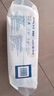 舒洁（Kleenex）湿厕纸40抽*10包家庭装厕纸湿厕纸纯水洁厕湿巾湿纸巾厕纸 实拍图