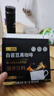 燃叫 白芸豆黑咖啡2g*40条 0脂0蔗糖美式黑咖啡 实拍图