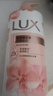 力士（LUX）(LUX)沐浴露 莹润桃花香 淡雅香氛 娇肤香氛沐浴乳1000g留香 实拍图
