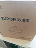 苏泊尔SUPOR 蒸锅汤锅家用不锈钢双层多功能易存储复底汤蒸锅EZ26JBS01 实拍图