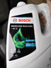 博世（BOSCH）有机长效汽车防冻液发动机冷却液 养车保养 冰点-45℃ 4L（绿色） 实拍图