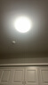 雷士照明（NVC）吸顶灯圆形阳台灯玄关灯led厨房灯简约白光12W家用工程物业 实拍图