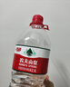 农夫山泉 饮用水 饮用天然水550ml*24瓶 整箱装 塑膜 随机发货 实拍图
