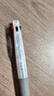 斑马牌（ZEBRA）多功能三色中性笔 黑蓝红0.5mm多色笔 学生商务办公签字笔J3J2 白色杆 实拍图