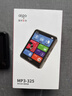 爱国者aigo学生播放器MP3/MP4无损 多功能音乐随身听英语听力录音笔看小说电子书不联网阅读器 升级款2.4英寸-学生专用325-16G 实拍图