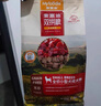 麦富迪狗粮 无谷牛肉双拼狗粮成犬小型犬比熊贵宾缓解泪痕 1.5kg 实拍图