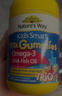 佳思敏（Nature's Way）DHA儿童深海鱼油软糖 60粒/瓶 Omega-3  眼脑发育 2岁以上 实拍图