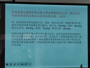 足力健【年货礼】冬季棉鞋中老年户外防滑保暖鞋2493208J 绛紫-女 41 实拍图