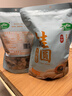 十月稻田 桂圆干 500g 带壳龙眼干 肉厚甘甜 休闲零食 枸杞红枣泡茶八宝粥 实拍图