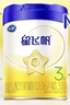 飞鹤星飞帆 婴幼儿配方奶粉3段(1-3岁) 700g 专利OPO 育儿补贴 实拍图