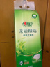 心相印抽纸悬挂式 茶语精选挂抽4层320抽*4提 大包挂抽面巾纸擦手纸整箱 实拍图