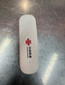 中国联通移动随身wifi6无线网卡免插卡车载随身便携支持5G/4G设备上网路由器流量网卡宽带2025新款全国通用 【1500G高速4G】联通白月光USB款 实拍图