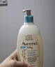艾惟诺（Aveeno）韩国进口儿童洗发水沐浴露二合一艾维诺婴儿洗发水宝宝沐浴露 【新客首选】354ml 实拍图