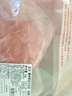 鲜京采澳洲精选原切羊肋排（偏瘦） 2斤/袋 草饲羊肉 京东自有品牌 实拍图