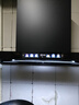 创维（Skyworth）抽吸排油烟机家用 欧式顶吸T型 智能变频32m³大吸力三腔净烟以旧换新上门安装一级能效自清洗Y025 实拍图