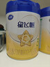 飞鹤星飞帆 婴幼儿配方奶粉3段(1-3岁) 700g*6罐 专利OPO 育儿补贴 实拍图