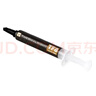利民（thermalright）TF8(2g)（导热硅脂/ CPU散热膏/ 2g装/导热系数13.8/笔记本导热膏） 实拍图