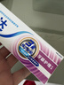 舒适达护龈牙膏套装330g 缓解牙敏感（100g×3赠30g×1）新旧包装随机 实拍图