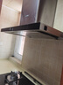 京东家政清洗 油烟机全拆洗+燃气灶清洗家电清洗上门服务清洁保养 实拍图